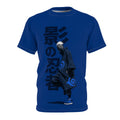 Anime Ninja Tee — Shadow Shinobi Design (Japanese "影の忍者")