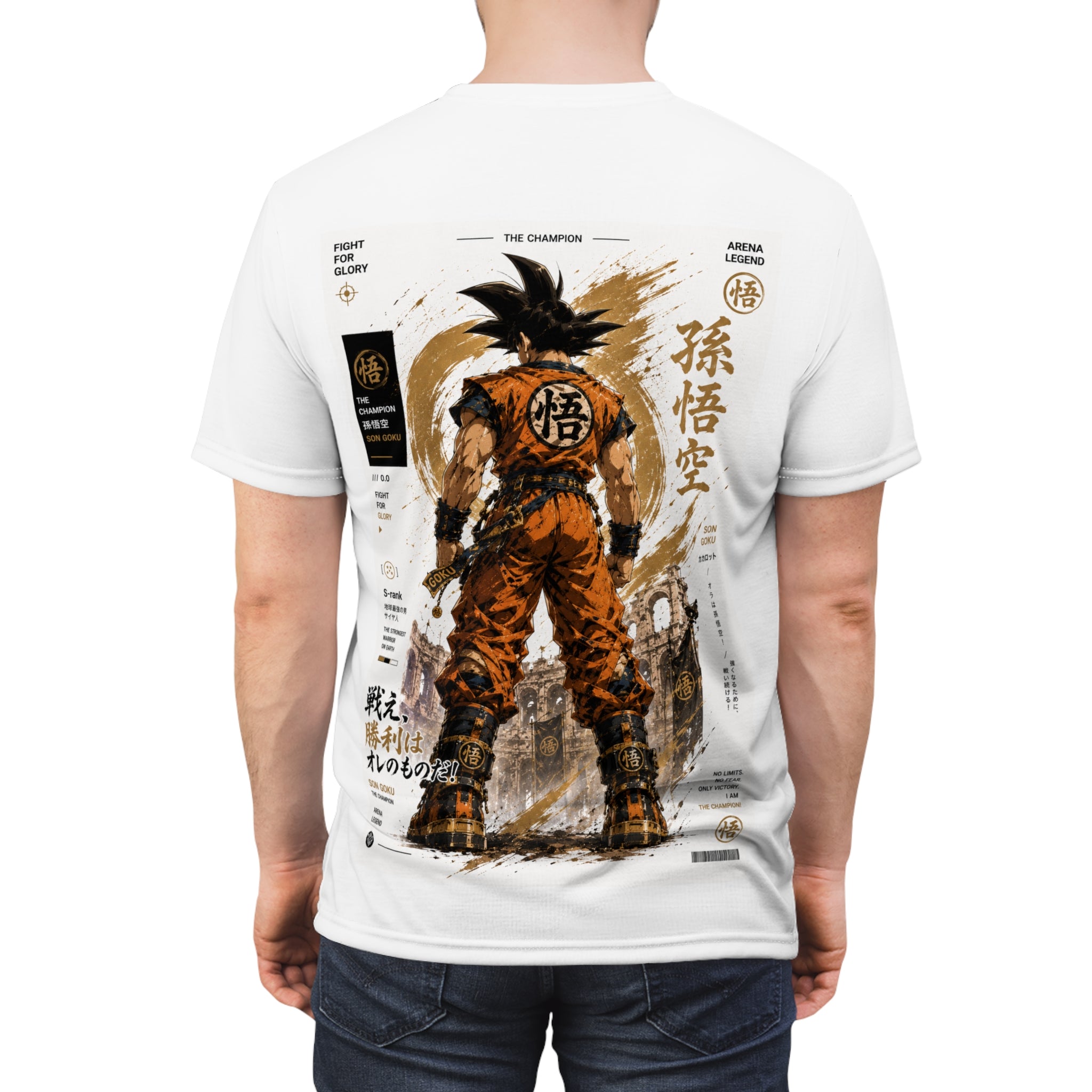 Goku Graphic Tee — Vintage Martial Arts Anime Design