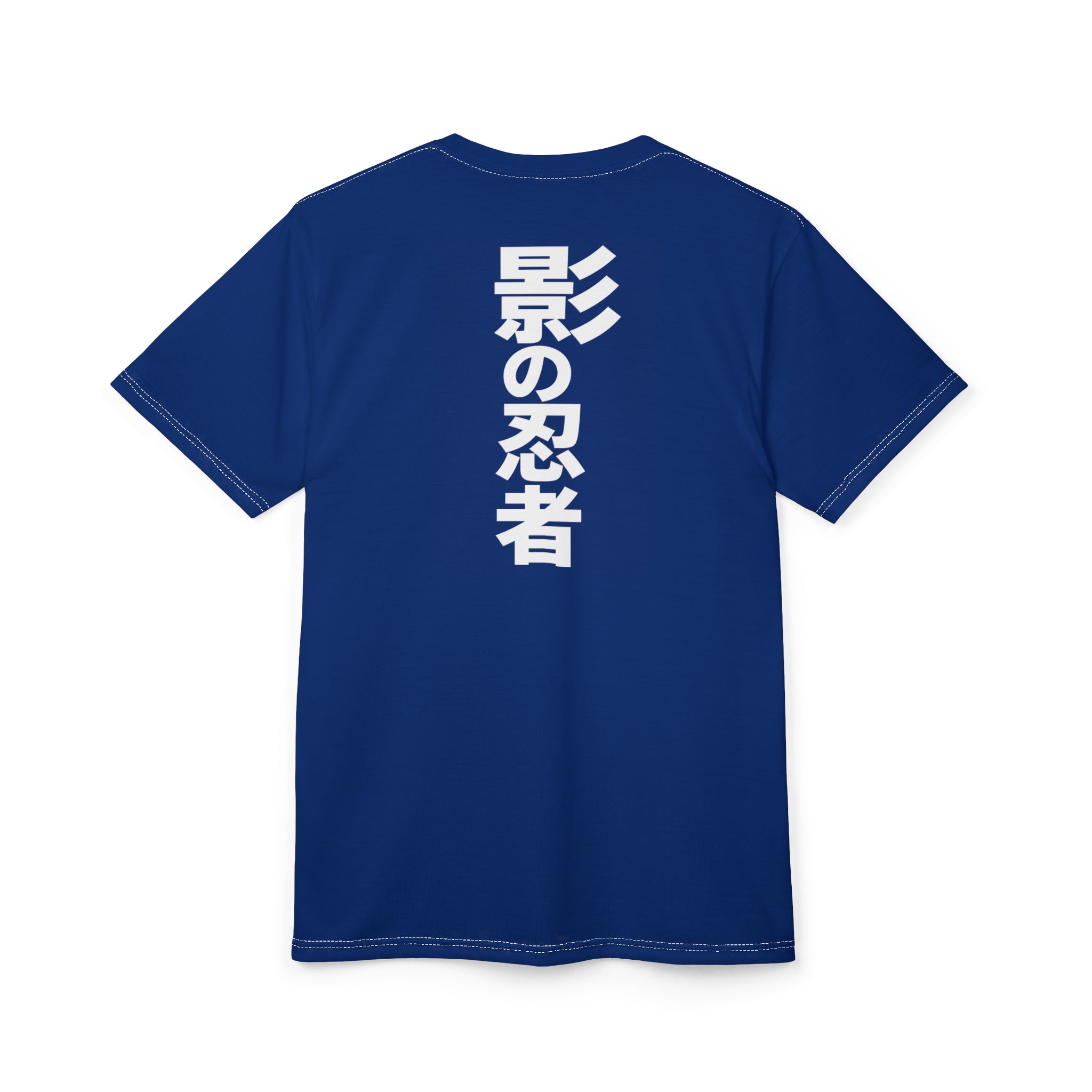 Anime Ninja Tee — Shadow Shinobi Design (Japanese "影の忍者")