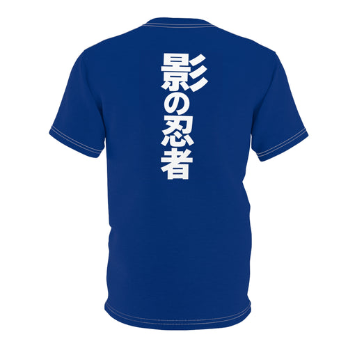 Anime Ninja Tee — Shadow Shinobi Design (Japanese "影の忍者")