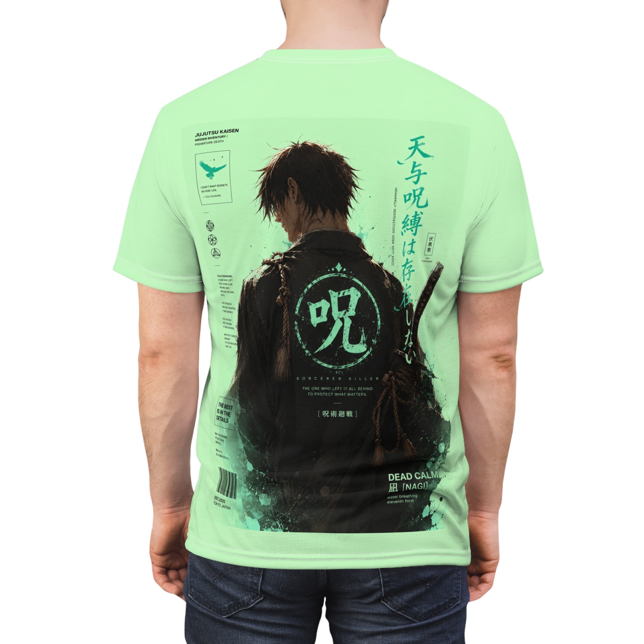 Anime Character Graphic Tee — "Toughest Hero" Vertical Text Design