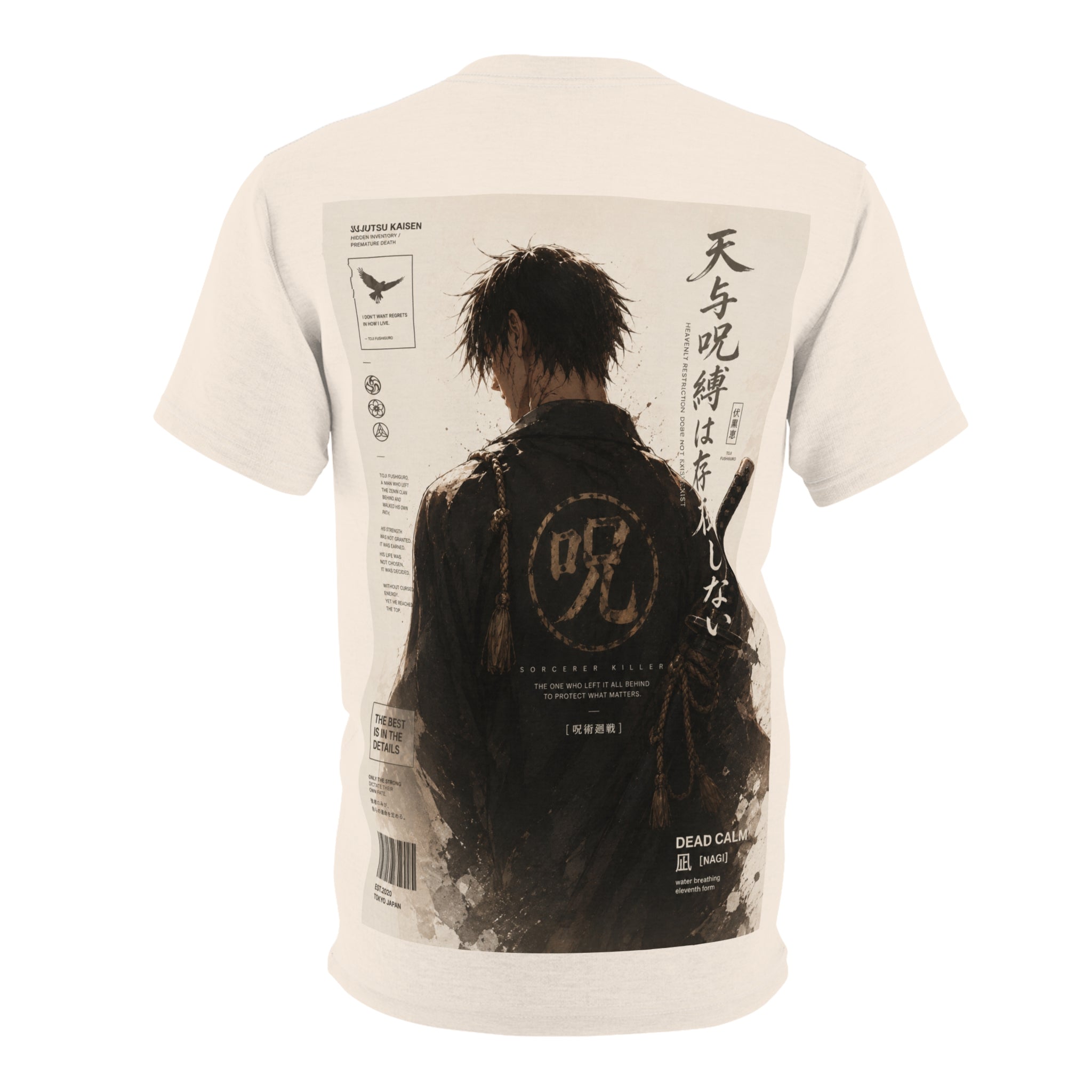 Graphic Tee — 'Toughest Fighter' Anime-Style Portrait T-Shirt